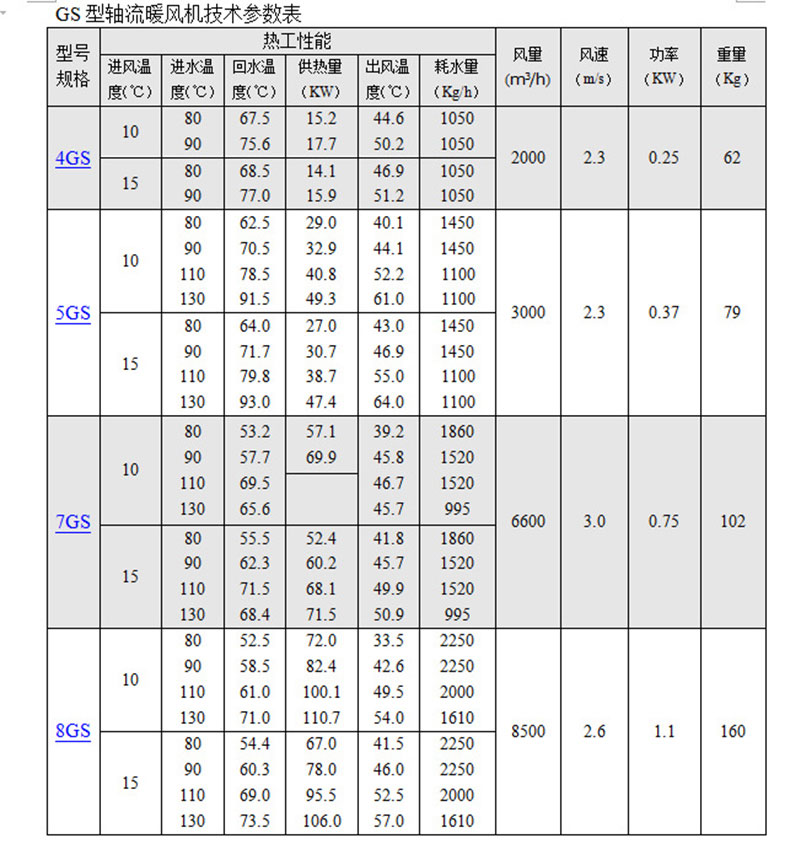 未標(biāo)???2_09.jpg