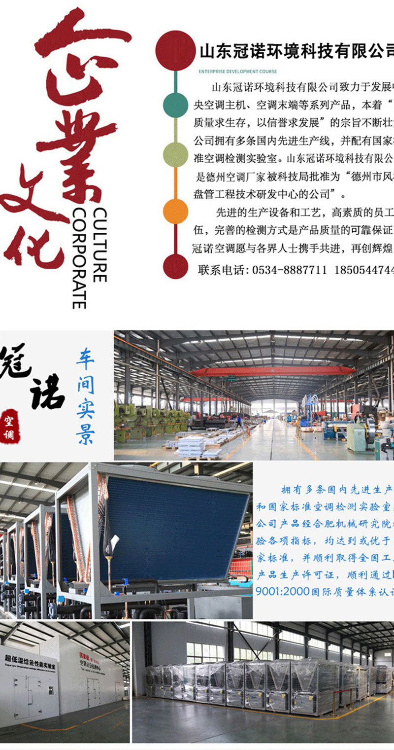 不銹鋼塔_11.jpg
