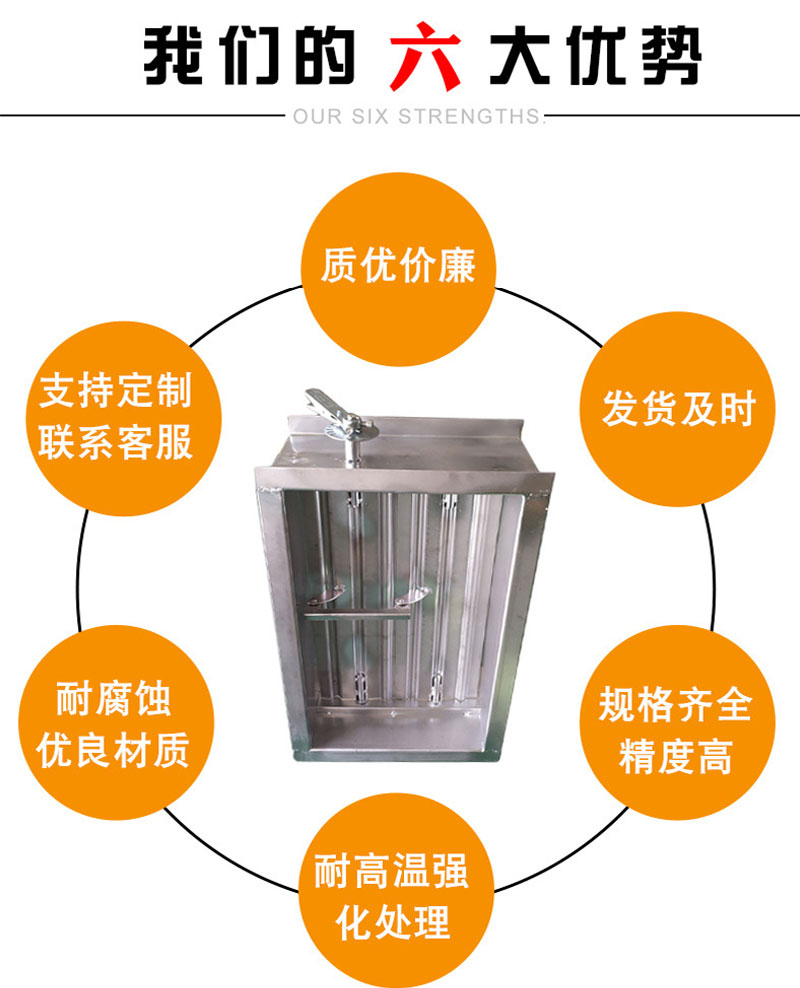 不銹鋼閥門_02.jpg
