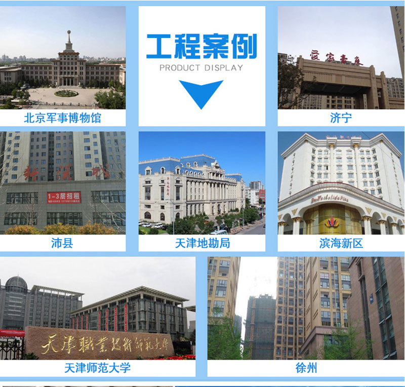 不銹鋼風(fēng)???_10.jpg