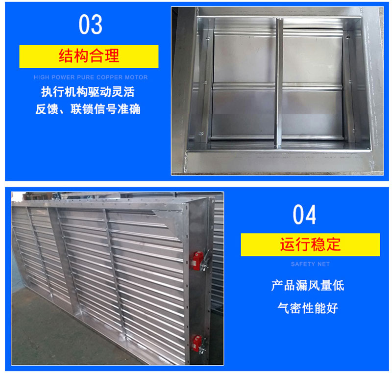 不銹鋼閥門_05.jpg