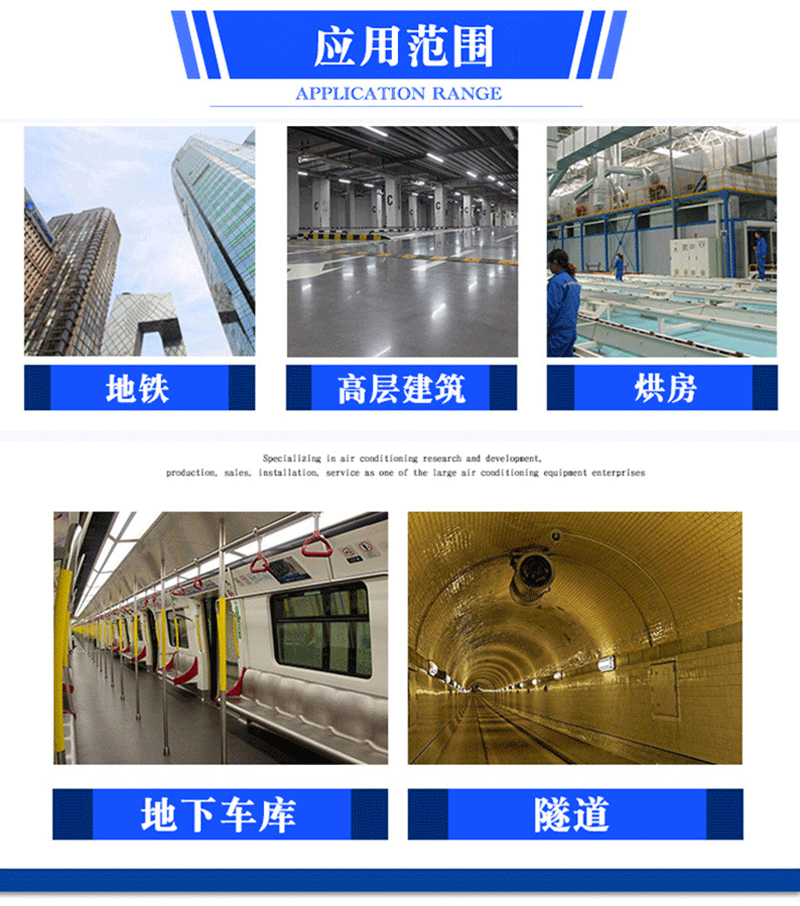 B送風(fēng)口_11.gif