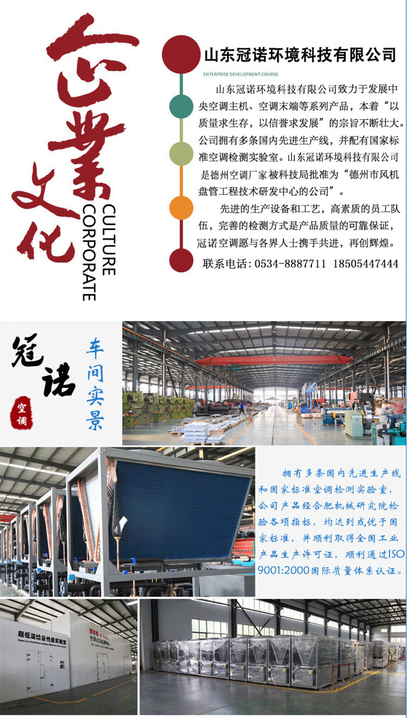 SMC水箱_09.jpg