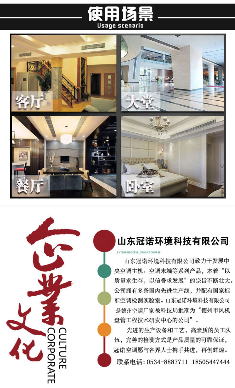 f風(fēng)口_08.jpg