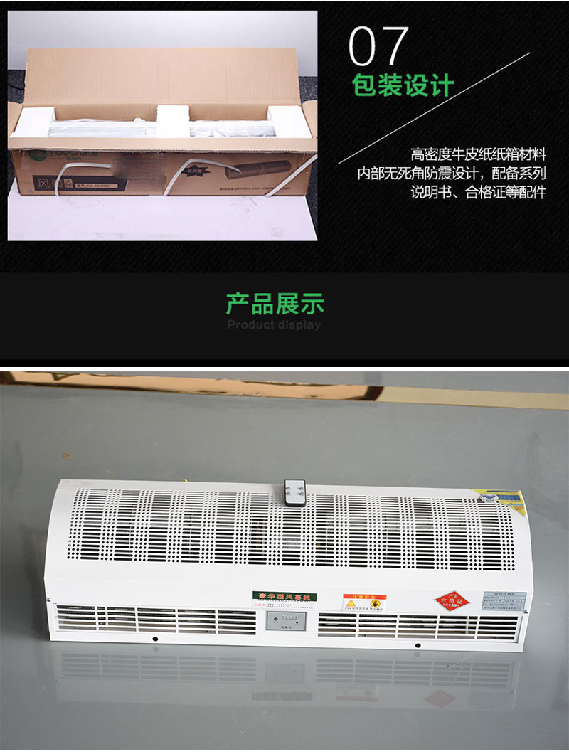 未標(biāo)???1_07.jpg