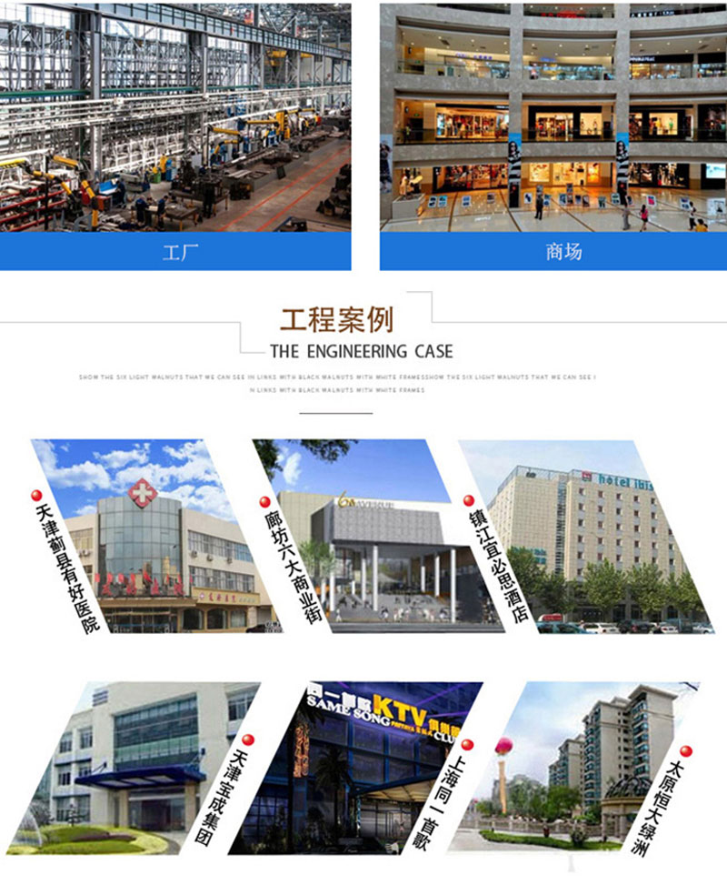 不銹鋼塔_10.jpg