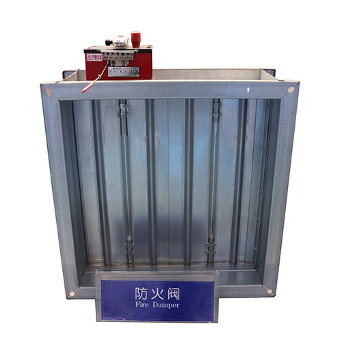  150°排煙防火閥