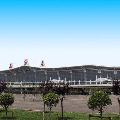 河北正定國(guó)際機(jī)場(chǎng)