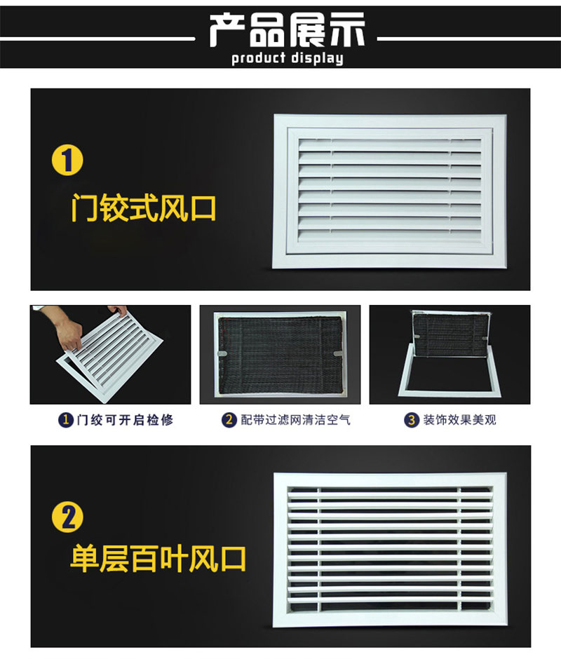f風(fēng)口_04.jpg