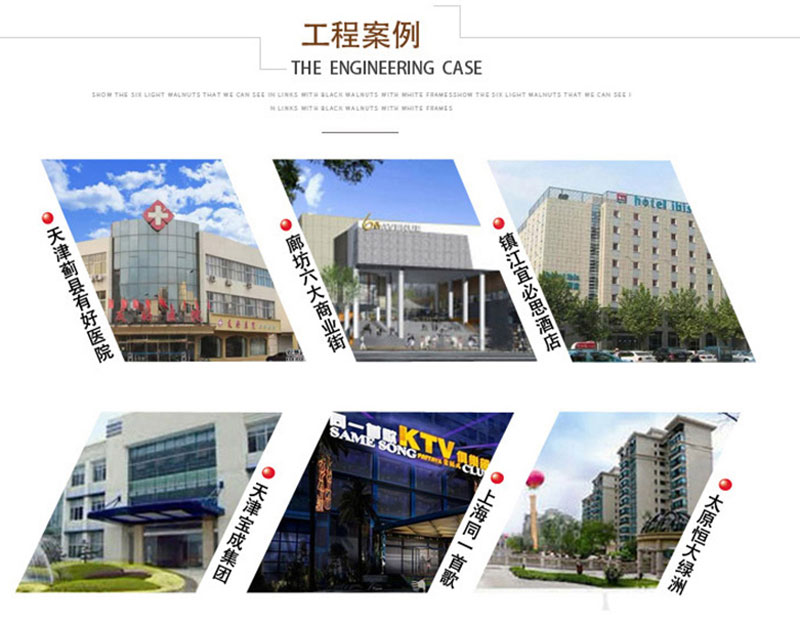 玻璃冷卻塔_12.jpg