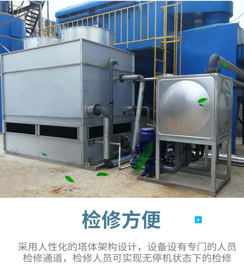 不銹鋼塔逆流_04.jpg
