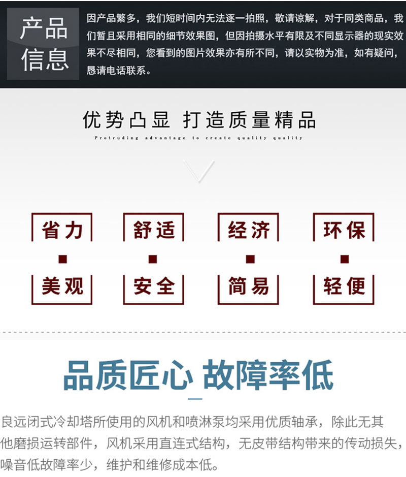不銹鋼塔_02.jpg