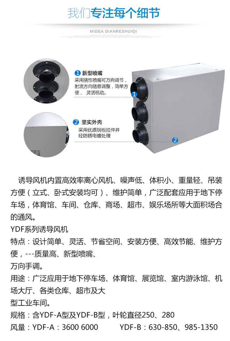 未標(biāo)???2_03.jpg