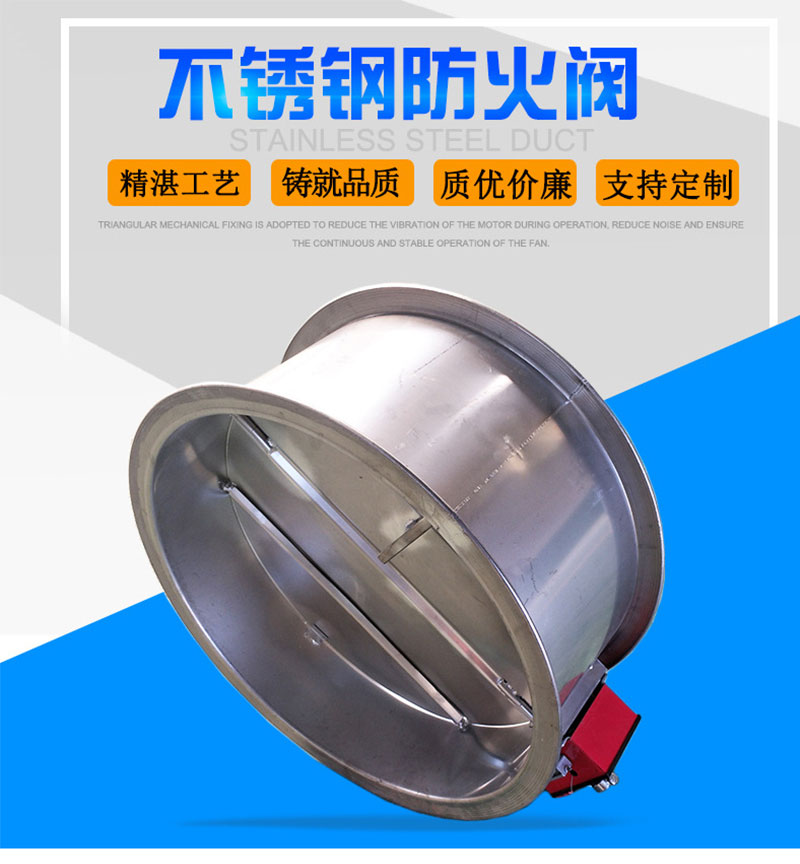 不銹鋼閥門_01.jpg