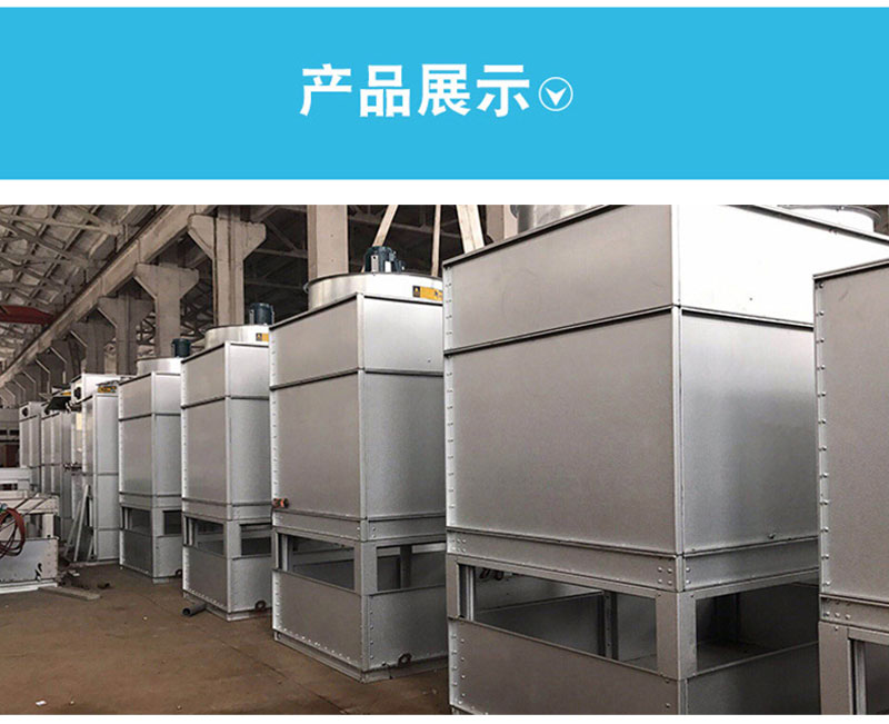 不銹鋼塔_05.jpg
