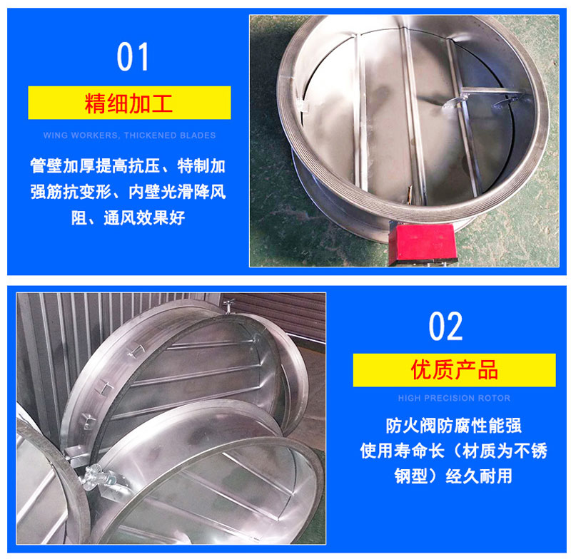 不銹鋼閥門_04.jpg
