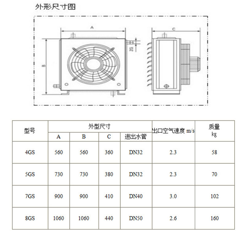 未標(biāo)???2_10.jpg