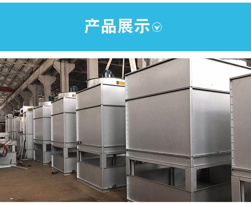 不銹鋼塔逆流_06.jpg