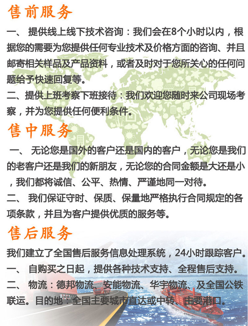 f風(fēng)口_10.jpg