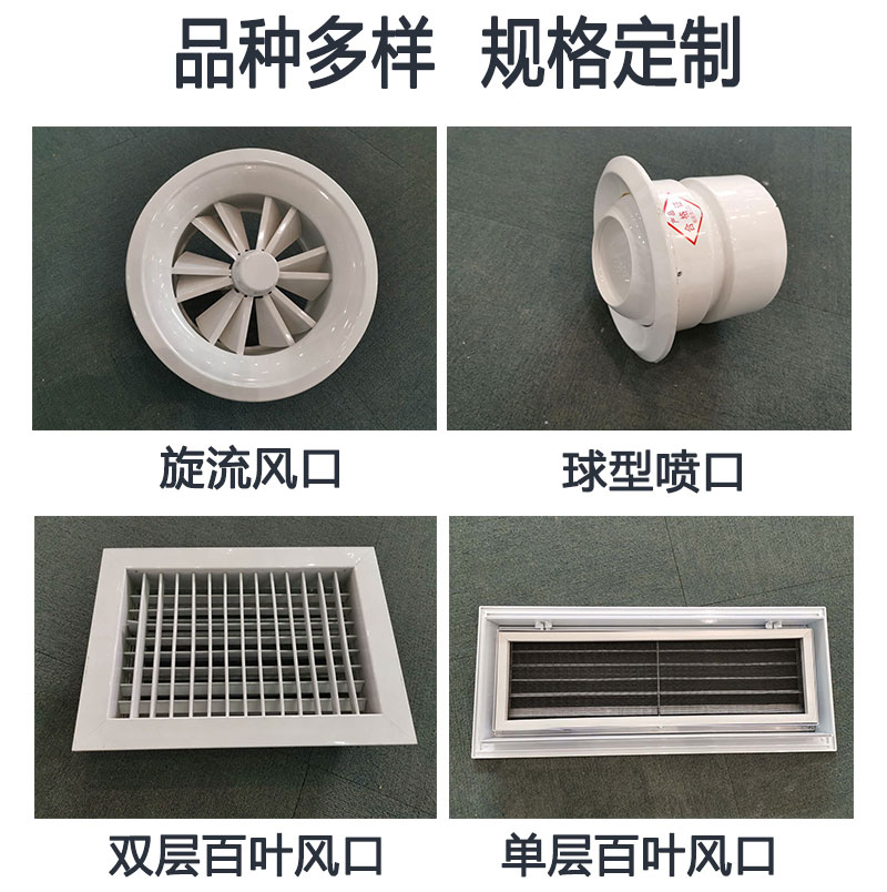 f風(fēng)口_06.jpg